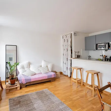 Cosy 1bd L'ile Saint-louis River Banks Апартаменты